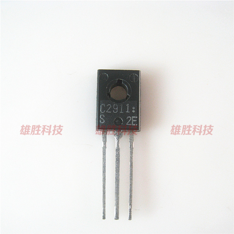 〖全新原装〗C2911 2SC2911 三极管 晶体管 TO-126封装 电子元件