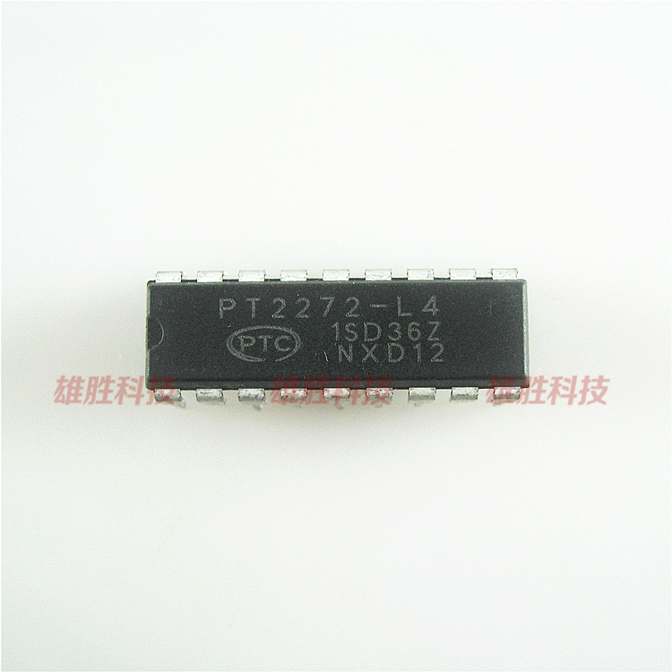 〖全新原装〗PT2272-L4 SC2272-L4 直插 编码解码IC芯片 集成电路