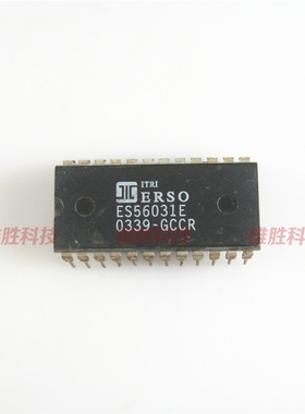 〖原装拆机〗ES56031E 直插 混响IC芯片 音频功放集成电路 DIP-24