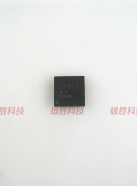 〖全新原装〗CS902-A-G CS902 液晶逻辑板IC芯片 集成电路 QFN40