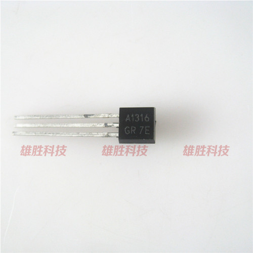 〖全新原装〗A1316 2SA1316 插件三极管 小功率 电子元器件 TO-92