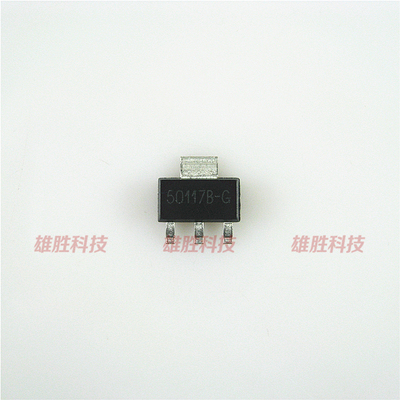 〖全新原装〗50117B-G EC50117BBG 50117K-G 贴片 液晶屏板稳压器