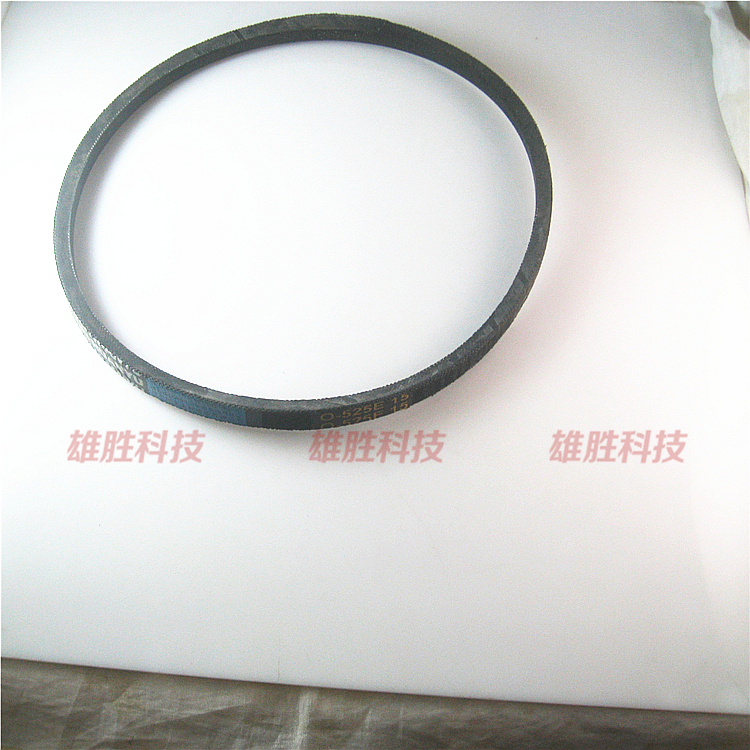 〖全新〗洗衣机皮带 O-525E 传动带 橡胶圈 生活家用电器零配件