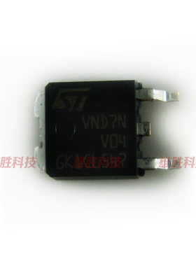 〖全新原装〗VND7NV04 汽车电脑板电路保护智能开关IC芯片 TO-252