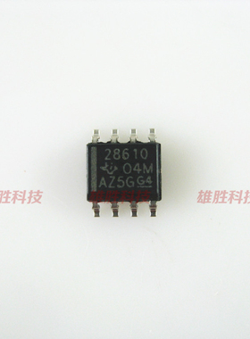 〖全新原装〗28610 UCC28610D UCC28610DR 电源管理IC芯片 SOP8