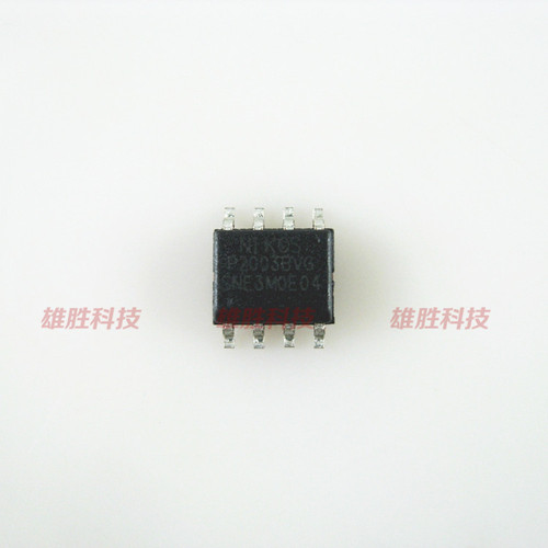 〖全新原装〗P2003BVG P5003QVG 贴片 液晶电源板IC芯片 集成电路