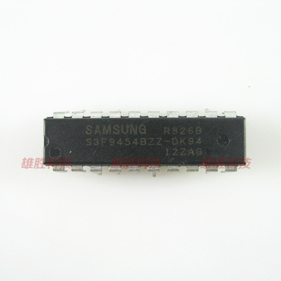 〖全新原装〗S3F9454BZZ-DK94 电磁炉CPU芯片 IC集成电路 零配件