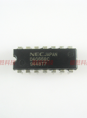 〖原装拆机〗D4066BC UPD4066BC 直插14脚 集成电路 IC芯片 配件