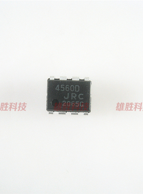 〖原装拆机〗JRC4560D CD4560 直插8脚 高性能双运放IC集成电路
