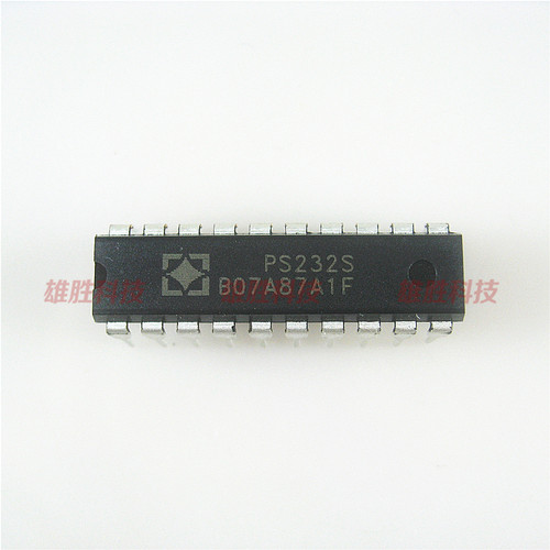 〖原装拆机〗PS232S 直插20脚 驱动IC芯片 集成电路 电子元器件