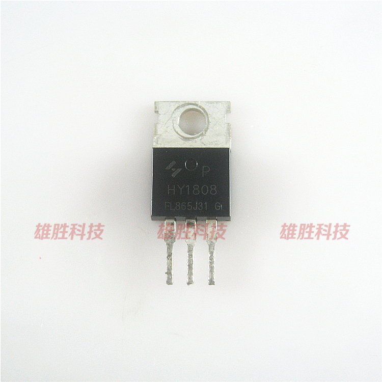 〖原装拆机〗HY1808 HY1808A 电动车控制器MOS场效应管 TO-220