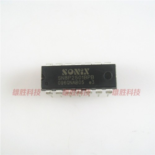 〖全新原装〗SN8P2501BPB SN8P2501B SN8P2501 直插 电风扇IC芯片