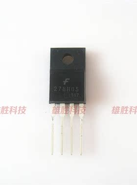 〖全新原装〗278R05 KA278R05 KIA278R05PI 低压差稳压器 TO220-4