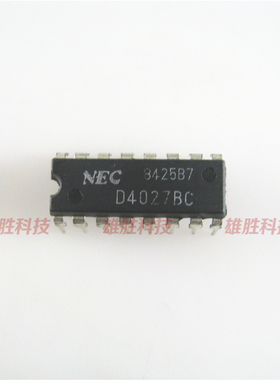 〖原装拆机〗D4027BC UPD4027BC 直插16脚 集成电路 IC芯片 配件