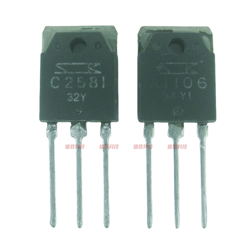 〖原装拆机〗C2581 A1106 2SC2581 2SA1106 音频功放对管 1对4元