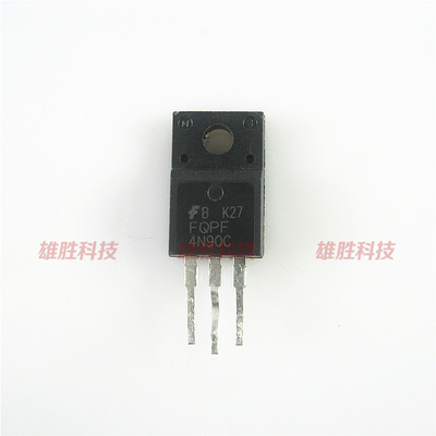 〖原装拆机〗FQPF4N90C 4N90 液晶MOS场效应管 4A 900V 三极管