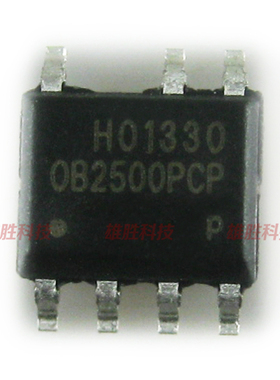 〖全新原装〗OB2500PCP OB2500 OB2500NCP 贴片7脚 电源IC芯片