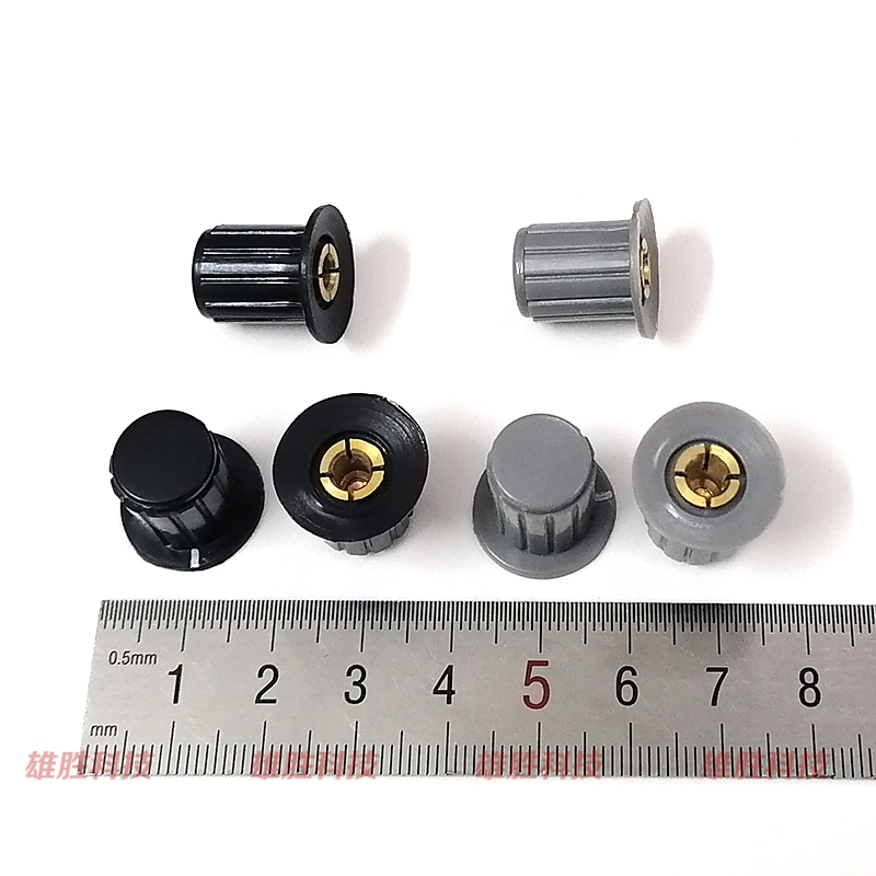 多圈电位器旋钮帽子高度16MM