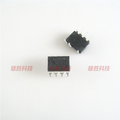 〖全新原装〗A6061H A6061M STR-A6061H 直插7脚 电源IC芯片配件
