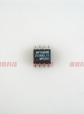 〖全新原装〗MP1560DN MP1560DN-LF-Z 贴片8脚 电源板稳压IC芯片