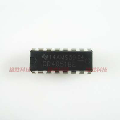 〖全新原装〗CD4051 HCF4051 HEF4051 CD4051BE 直插 开关IC芯片