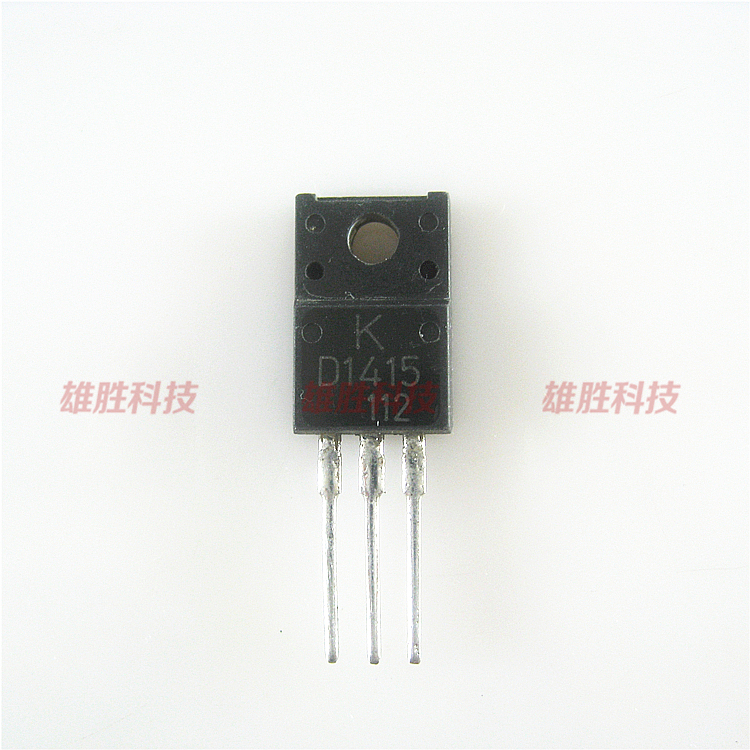〖原装拆机〗D1415A 2SD1415A D1415 2SD1415 达林顿 三极管 配件