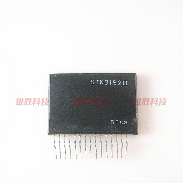 〖原装拆机〗STK3152III ZIP-15脚 音频电压放大器 IC集成电路