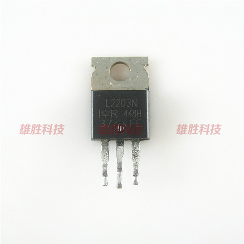 〖原装拆机〗L2203N IRL2203N MOS场效应管 三极管 电子元器件