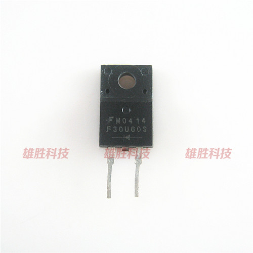〖原装拆机〗F30U60ST F30U60S 快恢复二极管 30A 600V TO220封装