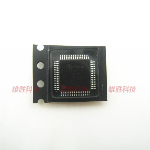 〖全新原装〗HX8861-J 03DFDG 73DFCG 液晶屏IC芯片 集成电路 QFP