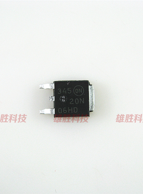 〖全新原装〗20N06HL 20N06HD 20N06 电源MOS场效应管 电子元器件
