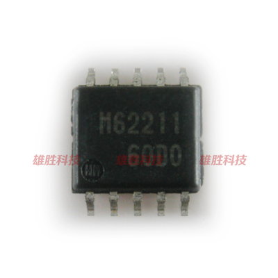 〖全新原装〗M62211 M62211FP 贴片10脚 转换器IC芯片 集成电路