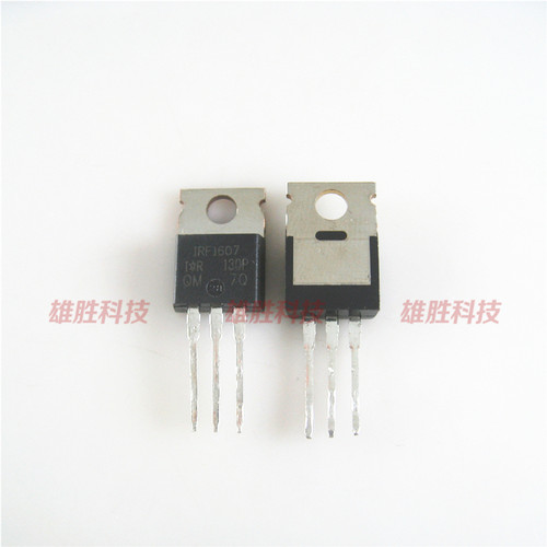 〖全新原装〗IRF1607 F1607 IRF1607PBF 铁头 大电流MOS场效应管
