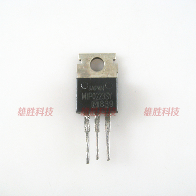 〖原装拆机〗MIP0223SY 三极管 三端电源稳压管 电子元器件 配件