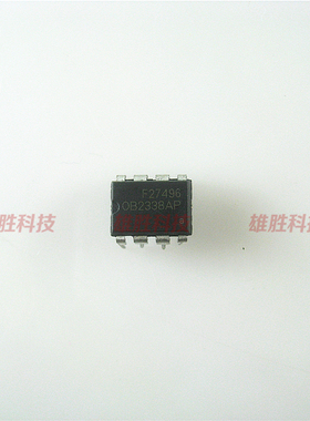 〖全新原装〗OB2338AP OB2338 0B2338AP 直插 电源管理IC芯片 DIP