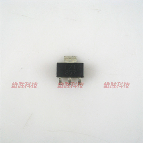 〖全新原装〗FZT857 FZT857TA 贴片 中功率晶体三极管 SOT223封装