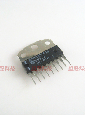 〖全新原装〗TDA3653B TDA3653 场输出集成电路 IC芯片 ZIP-9脚
