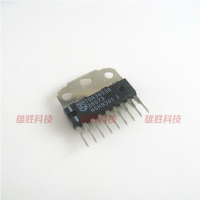 〖全新原装〗TDA3653B TDA3653 场输出集成电路 IC芯片 ZIP-9脚