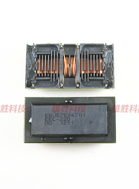 〖全新原装〗EEL-22D EEL-22W 高压线圈 L194WT EEL-22 变压器