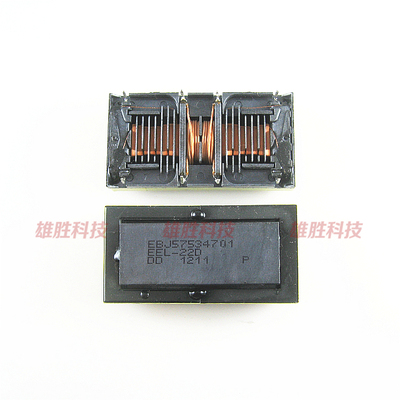 〖全新原装〗EEL-22D EEL-22W 高压线圈 L194WT EEL-22 变压器