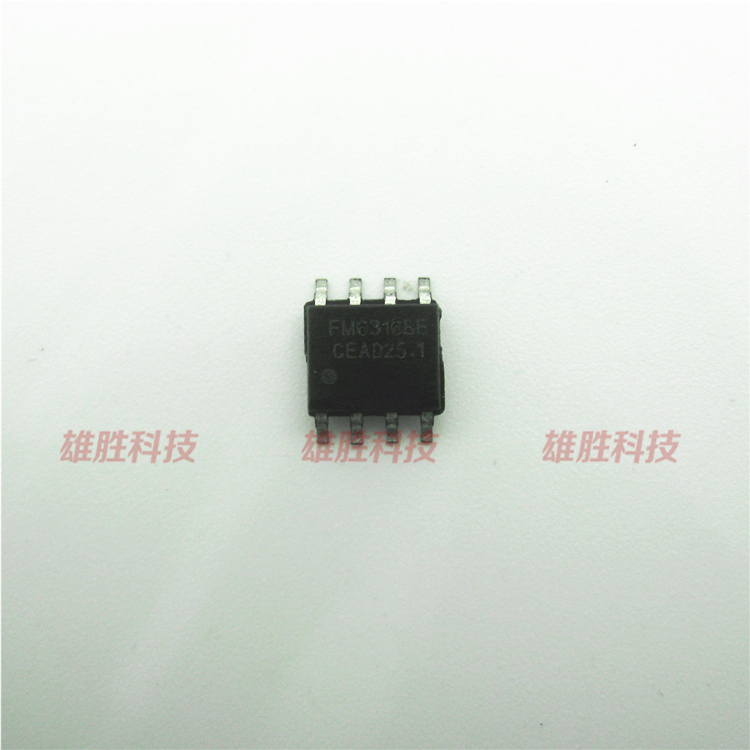 〖全新原装〗FM6316FE 贴片8脚 1A移动电源管理IC芯片 集成电路