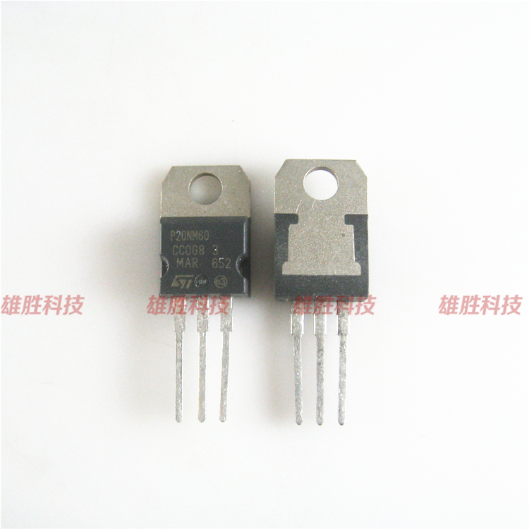 〖全新原装〗P20NM60 STP20NM60 20N60 MOS场效应管 20A 600V