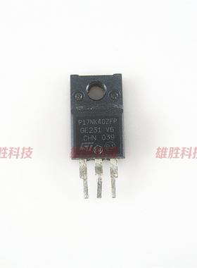 〖原装拆机〗P17NK40ZFP 17N40 MOS场效应管 塑封 TO-220F 零配件