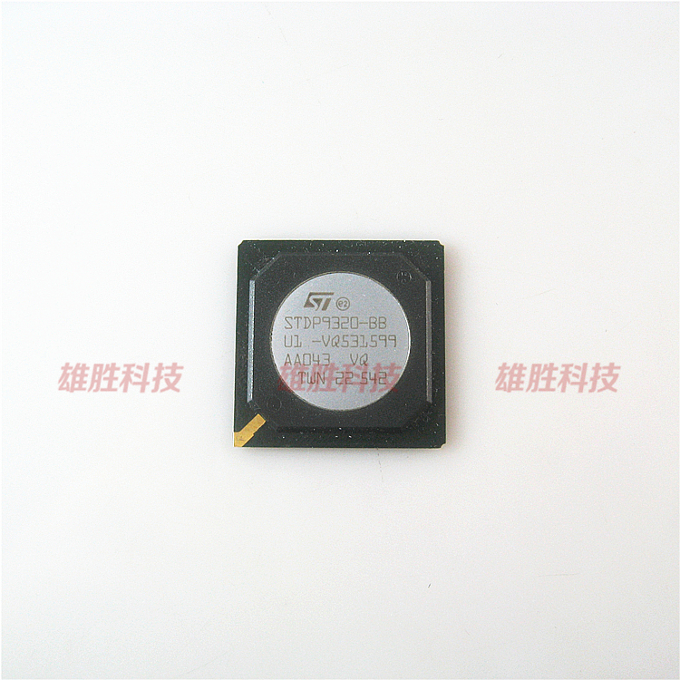 〖全新原装〗STDP9320-BB 液晶屏IC芯片 集成电路 电子元器件 BGA