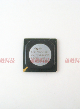 〖全新原装〗STDP9320-BB 液晶屏IC芯片 集成电路 电子元器件 BGA