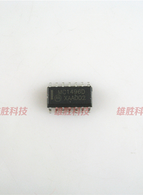 〖全新原装〗MC1496D MC1496DG MC1496DR2G 调节器/解调器IC芯片