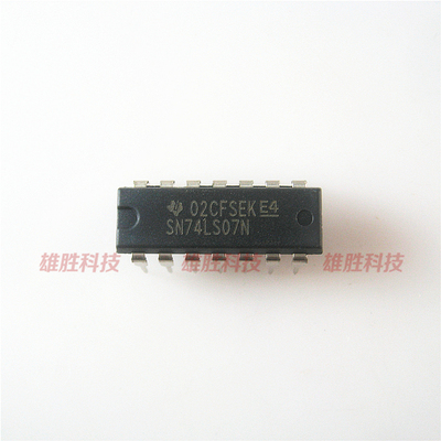 〖全新原装〗74LS07N SN74LS07N HD74LS07P 逻辑IC芯片 DIP-14脚