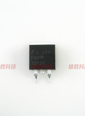 〖全新原装〗FQB12P20 12P20 贴片 液晶电源MOS场效应管 电子元件