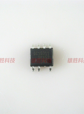 〖全新原装〗SC1S311 贴片7脚 液晶电源管理集成IC芯片 电子配件