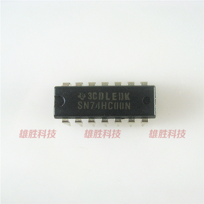 〖全新原装〗SN74HC00N 74HC00 直插14脚 逻辑电路IC芯片 零配件